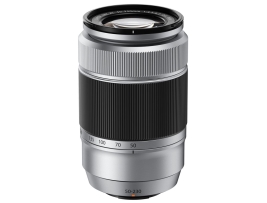 Lens_50-230mm_Silver_Front